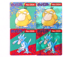 Pokemon GB Pocket Mini Card Psyduc× 2 (1 Holo) Golduc × 2 (1 Holo) Japanese - Image 1
