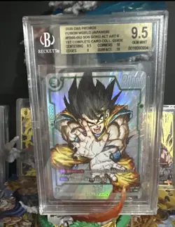 2025 DRAGON BALL PROMOS 1ST COMPLETE CARD COLL. GUIDE SON GOKU ALT ART BGS 9.5 - Image 1