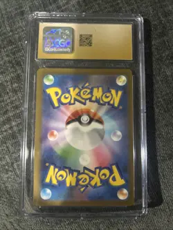 2023 POKEMON JAPANESE RULER OF THE BLACK FLAME ART RARE HOUNDOUR CGC PRISTINE 10 - Image 2