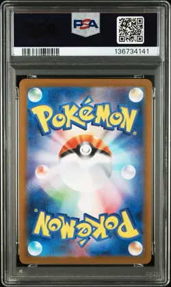 PSA 10 Flygon AR 088/080 M2 Inferno X Series Japanese Pokemon Card GEM MINT - Image 4