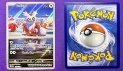 Delibird | 152/132 | Mega Evolution | 2025 Pokemon Illustration Rare | Near Mint - Image 3