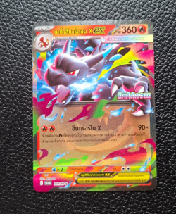 2025 Promo Pokemon Phantasmal Flames Mega Charizard X EX 041/MP [THAI] - Image 1