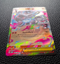2025 Promo Pokemon Phantasmal Flames Mega Charizard X EX 041/MP [THAI] - Image 2