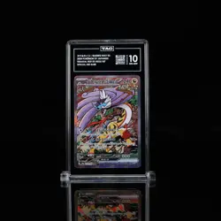 TAG 10 GEM MINT JAPANESE POKEMON 2024 Raging Bolt ex 222/187 SV8a - Image 1
