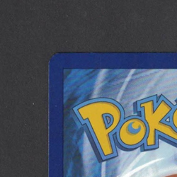 Mewtwo Pokemon SVP Black Star Promo Illustration Rare IR Holo #052 151 UPC - Image 3