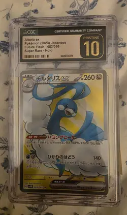 Altaria ex Pokemon 2023 Japanese FutureFlash 83/66 Full Art Holo CGC PRISTINE 10 - Image 1