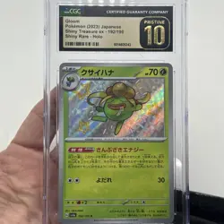 CGC Gloom Pokemon 2023 Japanes Shiny Treasure Ex 192 Shiny Rare Holo 10 Pristine - Image 1