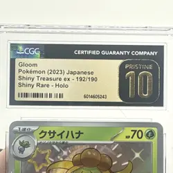 CGC Gloom Pokemon 2023 Japanes Shiny Treasure Ex 192 Shiny Rare Holo 10 Pristine - Image 2