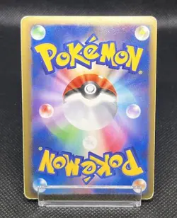 Snorlax Holo 028/040 LL Lost Link - Japanese Pokemon Card - 2010 - Image 3