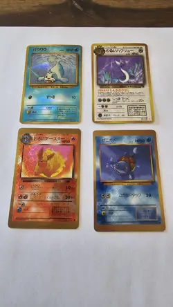 Vintage Japanese Pokemon Vending Machine Sticker Cards Lot - Image 1