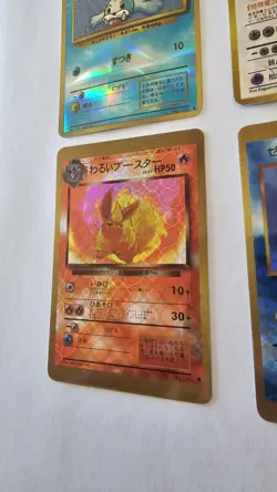 Vintage Japanese Pokemon Vending Machine Sticker Cards Lot - Image 2