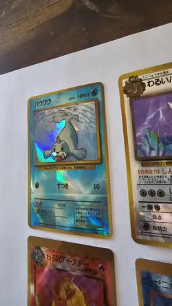 Vintage Japanese Pokemon Vending Machine Sticker Cards Lot - Image 5