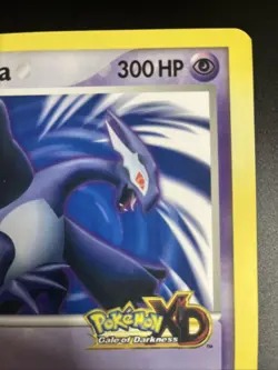 Shadow Lugia (Nintendo World Promo) Jumbo Cards Regular MP - Image 3