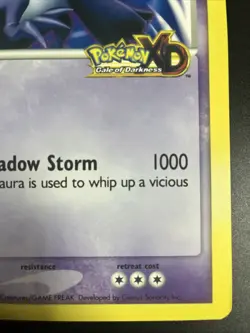 Shadow Lugia (Nintendo World Promo) Jumbo Cards Regular MP - Image 4