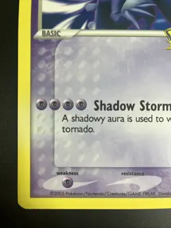 Shadow Lugia (Nintendo World Promo) Jumbo Cards Regular MP - Image 5