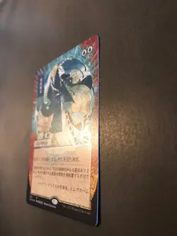 1X NM JPN {ETCHED-Foil} Counterspell MTG Mystical Archive [FREE SHIPPING] - Image 2