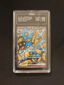 Pokemon 2024 Gholdengo ex SV8a 220/187 SR GEM MINT TAG 10 - Image 1