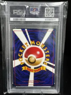 1996 POKEMON BASE SET JAPANESE #68 MACHAMP-HOLO PSA 10 - Image 2