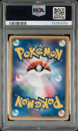 Pokemon Japanese Delcatty EX Miracle Crystal-1st ED #59 Holo – PSA 9 Mint (2006) - Image 2