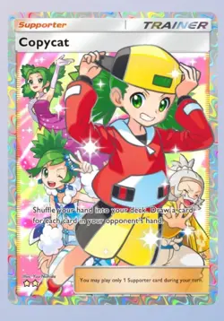 Copycat- Pokemon TCG Pocket PTCGP (Not Physical) - Image 1