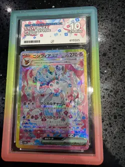 Pokemon Terastal Festival EX Sylveon EX 212/187 Ace 10 Graded with Artwork Tag - Image 1