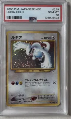 Pokemon Lugia Neo Japanese Holo Rare #249 PSA 10 Gem Mint - Image 1