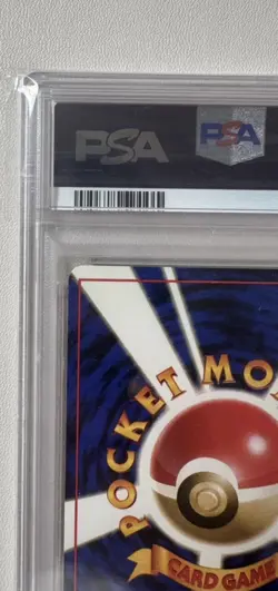 Pokemon Lugia Neo Japanese Holo Rare #249 PSA 10 Gem Mint - Image 3