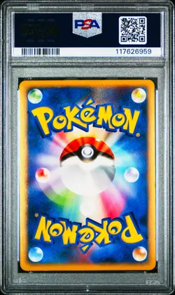 Arceus 060/090 Pokemon Card Advent of Arceus 1st ED Japanese PSA 8 NM-MT - Image 2