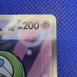 Meloetta ex 159/086 Ultra Rare Black Bolt Pokemon - Image 3