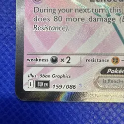 Meloetta ex 159/086 Ultra Rare Black Bolt Pokemon - Image 5