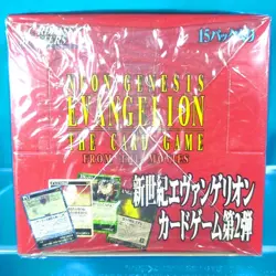 Neon Genesis Evangelion Carddass Masters G card game 6 boxes NEW Unopened Rare - Image 5