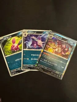 Nidoran Nidorino Nidoking Evolution Set – SV2a Pokemon 151 – Japanese Cards NM - Image 1