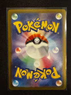 Nidoran Nidorino Nidoking Evolution Set – SV2a Pokemon 151 – Japanese Cards NM - Image 5