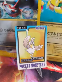 Pokemon Karte Card Pocket Monsters Carddass 1997 japanese NM Farfetched Porenta - Image 1
