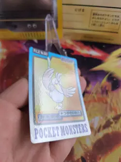 Pokemon Karte Card Pocket Monsters Carddass 1997 japanese NM Farfetched Porenta - Image 3