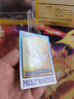 Pokemon Karte Card Pocket Monsters Carddass 1997 japanese NM Farfetched Porenta - Image 5