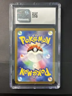 Pokemon TCG Graded Card Lot - Random Assortment - Image 5