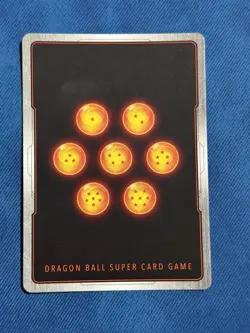 Dragon Ball Super Card - SS Broly, Unrestrained Destruction BT26-049 SR - Image 2