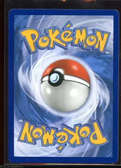 Dragonite Holo Rare Cracked Ice 151/236 Ex SM Unified Minds Pokemon - Image 2