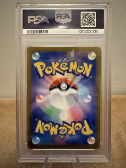 2022 Pokemon JPN Sword & Shield VSTAR Universe #185 Full Art/DeoxyS PSA 10 - Image 2