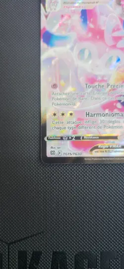 Carte Pokemon NYMPHALI TG15/TG30 Vmax Full Art FA Epee et Bouclier9 EB09 FR NEUF - Image 5