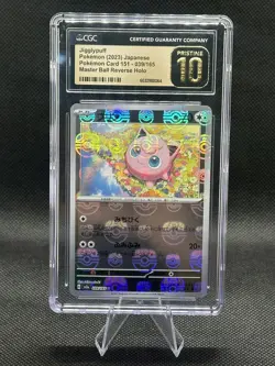 Jigglypuff (Master Ball Pattern) 039/165 Sv2a: Pokemon Card 151 Holo (Japanese) - Image 1