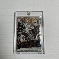 Demon Slayer CP Tanjiro Kamado & Kyojuro Rengoku Anime card-MINT - Image 1