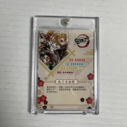 Demon Slayer CP Tanjiro Kamado & Kyojuro Rengoku Anime card-MINT - Image 2