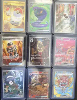 Pokemon TCG 8 Card Lot Arbok EX Ninetales EX SR Foil & More - Image 1
