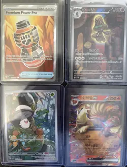 Pokemon TCG 8 Card Lot Arbok EX Ninetales EX SR Foil & More - Image 3