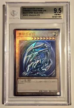 2024 YU-GI-OH! Blue Eyes White Dragon QCCP-JP001 JPN Ultimate Rare BGS 9.5 - Image 1