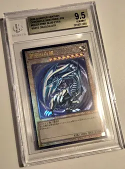 2024 YU-GI-OH! Blue Eyes White Dragon QCCP-JP001 JPN Ultimate Rare BGS 9.5 - Image 2