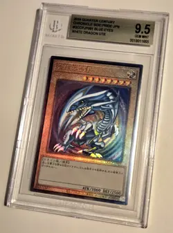 2024 YU-GI-OH! Blue Eyes White Dragon QCCP-JP001 JPN Ultimate Rare BGS 9.5 - Image 3