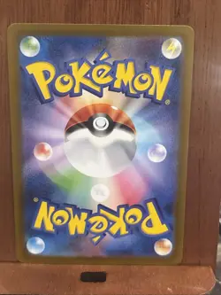 Articuno Poke Ball Pattern 144/165 Sv2a: Pokemon Card 151 Holo Japanese - Image 3